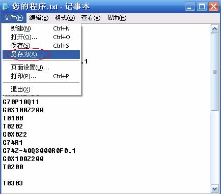 &#19975;&#35937;&#22478;&#32593;&#39029;&#29256;&#45;&#19975;&#35937;&#22478;&#65288;&#20013;&#22269;&#65289;