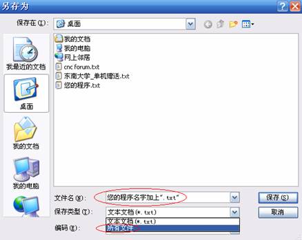 &#19975;&#35937;&#22478;&#32593;&#39029;&#29256;&#45;&#19975;&#35937;&#22478;&#65288;&#20013;&#22269;&#65289;