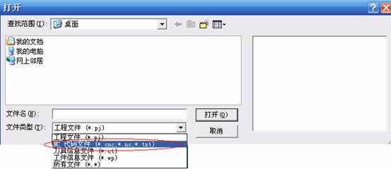 &#19975;&#35937;&#22478;&#32593;&#39029;&#29256;&#45;&#19975;&#35937;&#22478;&#65288;&#20013;&#22269;&#65289;