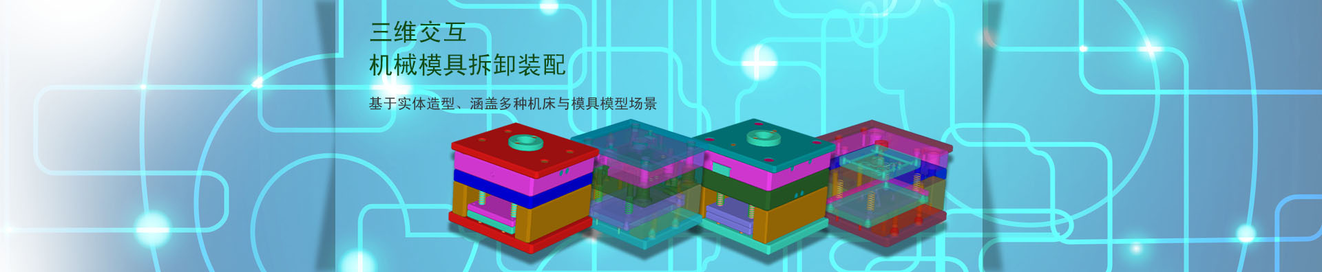 &#19975;&#35937;&#22478;&#32593;&#39029;&#29256;&#45;&#19975;&#35937;&#22478;&#65288;&#20013;&#22269;&#65289;